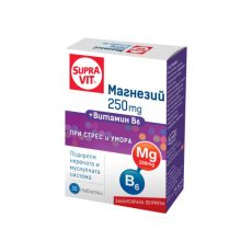 Магнезий + витамин B6 - 30 таблетки 